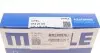 Кольцо поршневое Opel Astra/Vectra 1.6i 00- (79.5mm/+0.5) (1.2-1.2-2) MAHLE / KNECHT 012 21 N3 (фото 6)