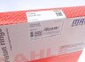 Кольца поршневые Ford Transit 2.5D/TD (94.67mm/+1) (2.5-2-4) MAHLE / KNECHT 014 82 N2 (фото 3)