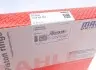 Кольца поршневые Ford Transit 2.5D/TD (94.67mm/+1) (2.5-2-4) MAHLE / KNECHT 014 82 N2 (фото 3)