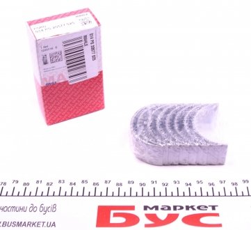 Вкладиші MAHLE / KNECHT 014 PS 20577 025