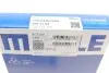 Кольца поршневые VW Golf IV/V/VI 1.4/1.6 TSI 02-14 (77.0mm/+0.5) MAHLE / KNECHT 028 01 N2 (фото 3)