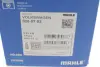 Поршень VW Caddy III/Passat 2.0 TDI 03-09 (81.51mm/+0.5/cyl.3-4) MAHLE / KNECHT 028 07 02 (фото 9)