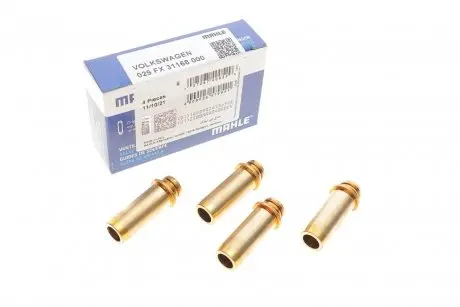 Втулка клапана направляюча (впуск/випуск) VW 1.6D-2.4D (7.98х12.06х36.50) MAHLE / KNECHT 029 FX 31168 000