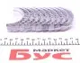 Вкладыши коренные VW Caddy II 1.4-1.6 95-04 MAHLE / KNECHT 029 HS 10038 000 (фото 4)