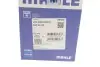Поршень з кільцями VAG 77,01 AEA/AEE 1,6 94- (Mahle) MAHLE / KNECHT 030 42 02 (фото 7)