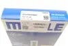 Кольца поршневые Skoda fabia/VW Golf IV 97-07 (76.51mm/STD) MAHLE / KNECHT 030 82 N0 (фото 6)