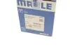 Поршень VW Bora/Golf IV/Passat 2.0 00-05 (82.51mm/STD) MAHLE / KNECHT 030 92 00 (фото 10)