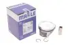 Поршень з кільцями VAG 81,51 1,6 97- (Mahle) MAHLE / KNECHT 0332001 (фото 2)
