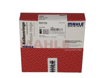 Комплект кілець на поршень MAHLE / KNECHT 03475V0