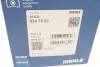 Поршень Audi 80/100/VW Golf/Passat 1.8 88-97 (81.51mm/+0.5) MAHLE / KNECHT 0347802 (фото 9)