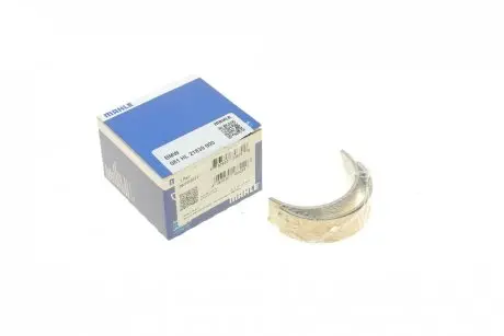 Вкладиші корінні BMW 3 (E90/F30)/5 (F10/F07) 2.0/3.0d 04-18 (STD) (N47/N57) MAHLE / KNECHT 081 HL 21839 000