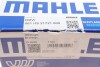 Вкладыши коренные BMW 3 (E90/F30/F80)/5 (E60/F10) 04- (STD) (N52/N53/N54) MAHLE / KNECHT 081 HS 21721 000 (фото 4)