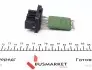 Реостат печки Fiat Doblo 01- MAHLE / KNECHT ABR 121 000S (фото 3)