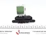 Реостат пічки Masster III/Dokker (+AC) MAHLE / KNECHT ABR 150 000P (фото 4)