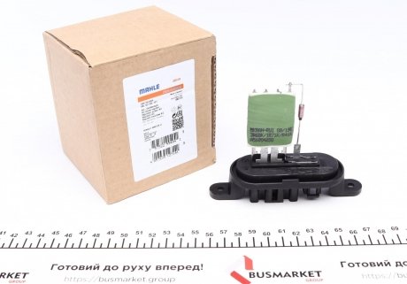 Реостат пічки Masster III/Dokker (+AC) MAHLE / KNECHT ABR 150 000P