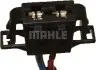 Реостат вентилятора обогревателя A2/CORDOBA/FABIA/POLO 1.0-2.0D 00 MAHLE / KNECHT ABR 37 000P (фото 7)