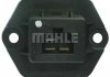 Резистор MAHLE / KNECHT ABR 47 000P (фото 3)