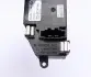Реостат печи A4/A5/Q5 1.8-4.2 07- (+AC) MAHLE / KNECHT ABR 56 000P (фото 2)