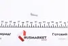 Реостат печки MB Vito (W639) 03- MAHLE / KNECHT ABR 87 000P (фото 6)