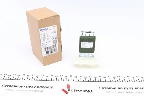 Реостат печки MB Sprinter CDI/VW LT 96-06/VW Caddy 03- (4 контакта) MAHLE / KNECHT ABR 98 000P