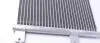 Радиатор кондиционера VW T3/T4 1.6-2.8 79-03 MAHLE / KNECHT AC 217 000S (фото 5)