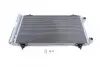 Радиатор кондиционера MAHLE / KNECHT AC 487 000S (фото 1)