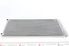 Радиатор кондиционера Toyota Auris/Corolla 2.0/2.2D 05-14 MAHLE / KNECHT AC 799 000S (фото 1)