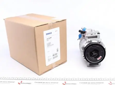 Компрессор кондиционера MAHLE / KNECHT ACP 100 000S