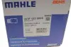 Компрессор кондиционера Toyota Avensis 1.6/1.8 03-08 MAHLE / KNECHT ACP 103 000S (фото 10)