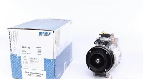 Компресор кондиціонера BMW 5 (F10/F11)/7 (F01/F02/F03/F04)/X5 (E70)/X6 (E71/E72) 3.0D 08-17 MAHLE / KNECHT ACP 113 000S