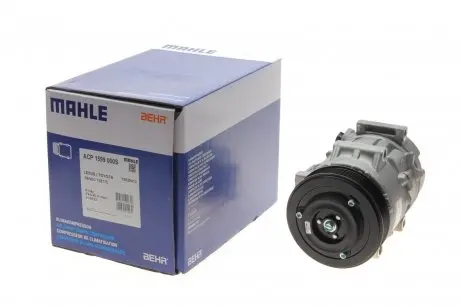 Компресор кондиціонера Toyota Camry 2.5 11- MAHLE / KNECHT ACP 1599 000S