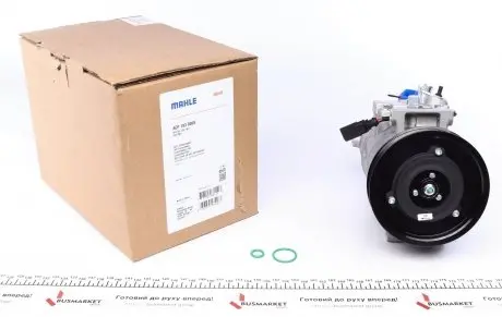 Компрессор кондиционера Audi A4/A5/A6/Q5 2.4-3.2 04-17 MAHLE / KNECHT ACP 193 000S