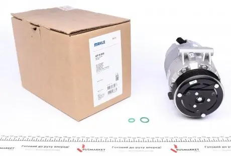 Компрессор кондиционера Renault Espace IV 1.9D-2.2D 02- MAHLE / KNECHT ACP 28 000S