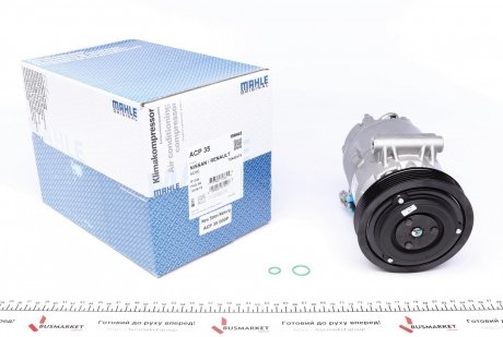 Компрессор кондиціонера MAHLE / KNECHT ACP 34 000S