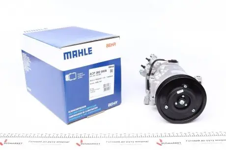 Компресор кондиціонера Renault Megane III/Scenic III 1.5 dCi/1.6i 08- MAHLE / KNECHT ACP 382 000S