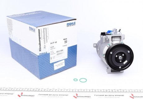 Компресор кондиціонера Audi A4/A6 1.6-3.0D 00-11 MAHLE / KNECHT ACP 44 000S