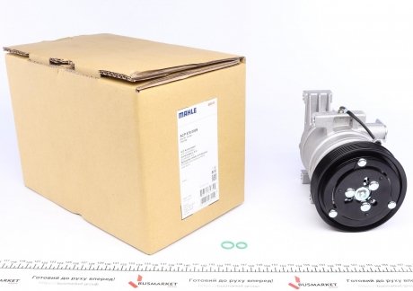 Компрессор кондиционера MAHLE / KNECHT ACP 678 000S