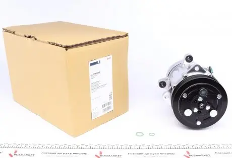 Компрессор кондиционера LT/Т4 2.5-2.8 TDI 95-06 MAHLE / KNECHT ACP 79 000S