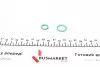 Компресор кондиціонера Renault Megane III/Scenic III 1.4-2.0 dci 09- MAHLE / KNECHT ACP 954 000S (фото 10)