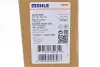 Осушитель кондиционера Caddy 04- MAHLE / KNECHT AD 243 000S (фото 7)