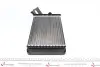 Радиатор печки Citroen Jumpy 1.9D/TD/2.0HDI 96- MAHLE / KNECHT AH 104 000S (фото 3)