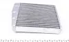 Радиатор печки VW Caddy III/IV/Golf V/VI 03- (180x185x32) MAHLE / KNECHT AH 208 000S (фото 4)