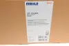 Вентилятор радиатора A3/OCTAVIA II/PASSAT 03-14 (365мм) MAHLE / KNECHT CFF 170 000S (фото 9)