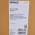 Вентилятор MAHLE / KNECHT CFF 261 000S (фото 2)