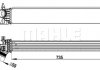 Интеркуллер MAHLE / KNECHT CI 148 000P (фото 2)