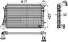 Інтеркулер MAHLE / KNECHT CI 166 000P (фото 2)