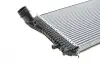 Радиатор интеркулера VW Passat/Sharan/Tiguan 1.4-2.0D 05- MAHLE / KNECHT CI 208 000P (фото 6)
