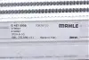 Радіатор інтеркулера Fiat Doblo 1.4/1.3D 10- MAHLE / KNECHT CI 427 000S (фото 7)