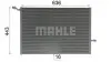 Інтеркулер MAHLE / KNECHT CIR 25 000P (фото 12)