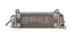 Радіатор масляний MAHLE / KNECHT CLC 77 000P (фото 11)